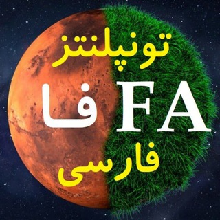 @TONPlanetsFaChat