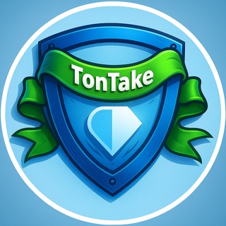 @TontakeGarantinfo