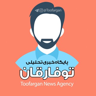 @Toofargan_Admin