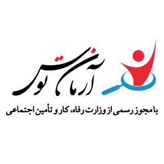 کاریابی آرمان توس
