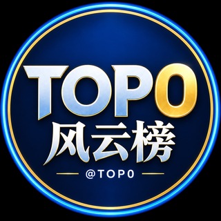 @TOP0
