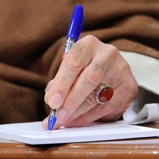 تراب #إنا_علی_العهد