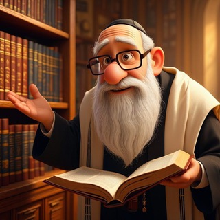 @torah