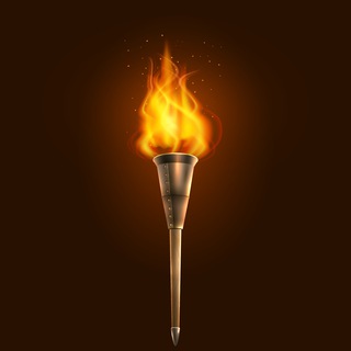 Torch Play