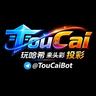 @TouCaibot