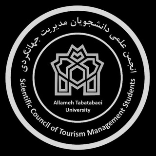 @tourism_atu