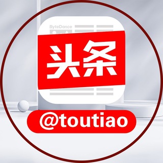 @toutiao