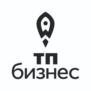 ТП Бизнес