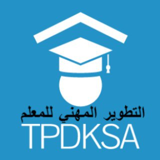 التطوير المهني للمعلم