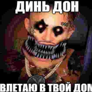 @Tr3m0rrrr
