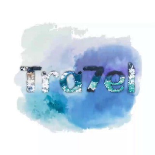 @tra7el