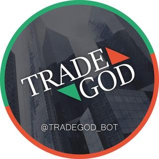 TradeGOD Бот