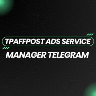 Traffpost Manager TG