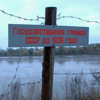 Хуевый Збруч