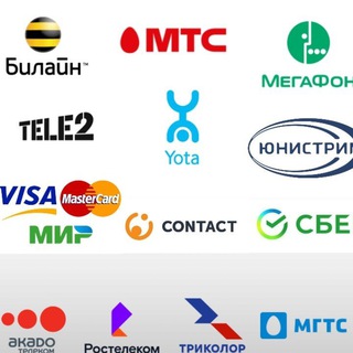 @transfertoRus