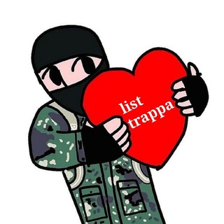 @trappa_lust