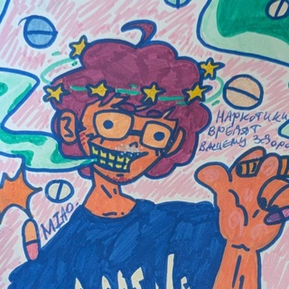 @traumpuberty