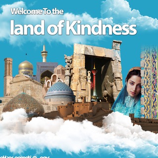 Traveling Iran 🇮🇷