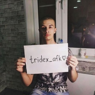 @tridex_afk