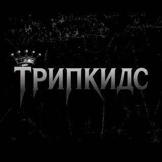 @tripkidslist