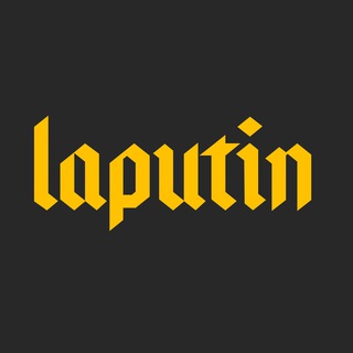 @truelaputin