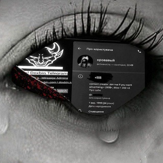 @trust_dies78