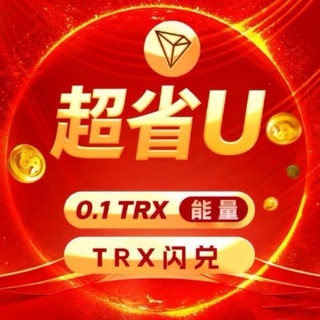 @Trxchibot