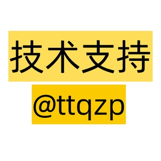 @ttqzp