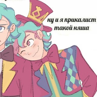 @ttrvel