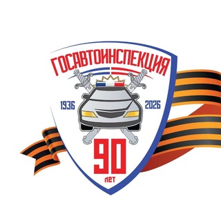 @tuapsegosavtoinspection