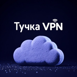 @tuchkavpn