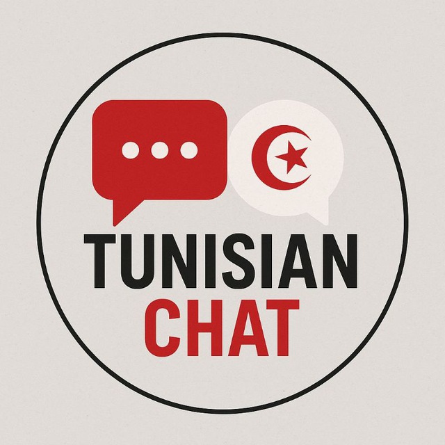 Tunisian Chat