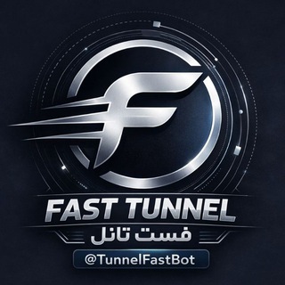 @tunnelfastbot