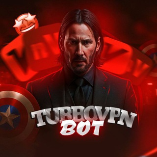 @turbovpn2bot