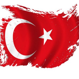 Türkçe