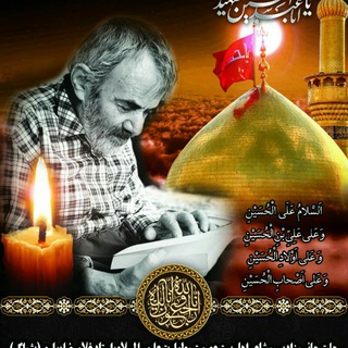 تــــــــــورک ادبیاتــــــــی