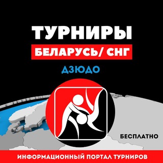 @turnir_skoro