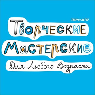 @tvorchmaster