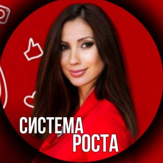 @TvoyaSistemaRosta
