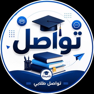 @twasal_tlab