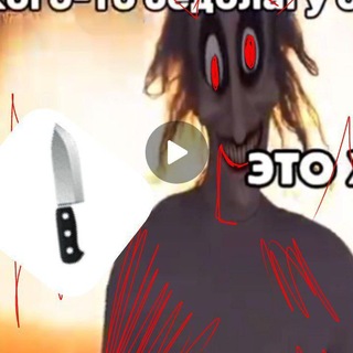 @Twozzoe
