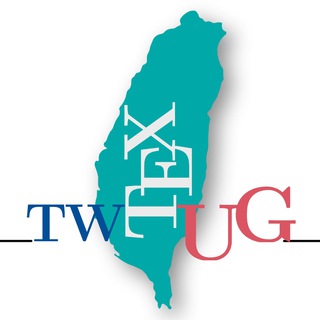 臺灣 TeX 使用者社群 (TEXTW/TWTUG