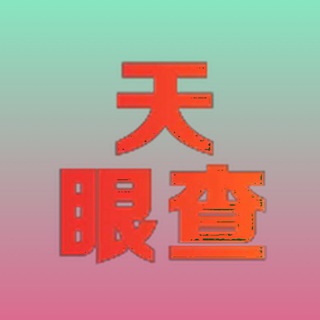 @TYC_589