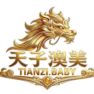 @tzamcbot