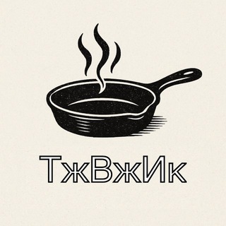 @Tzhvzhik