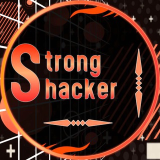 قوي Strong