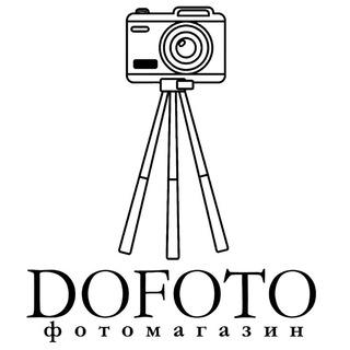 Dofoto фотомагазин