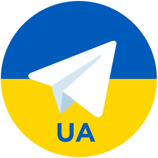 @UaInTelegram