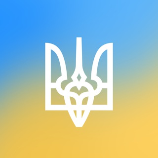 Ukrainian Tridents
