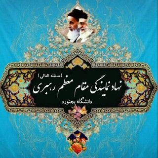 @Ubnahad